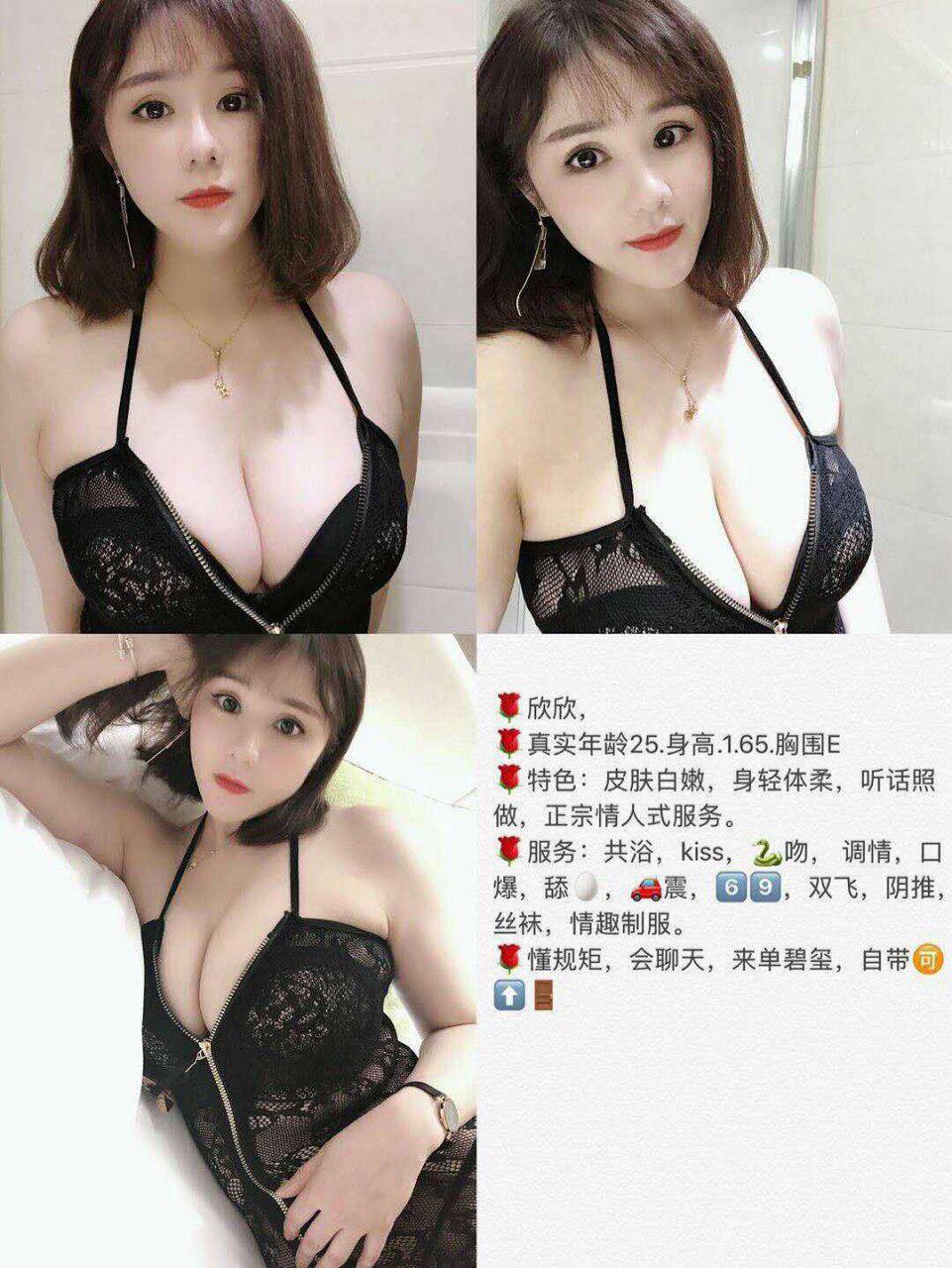 我们夜幻想originalversion
